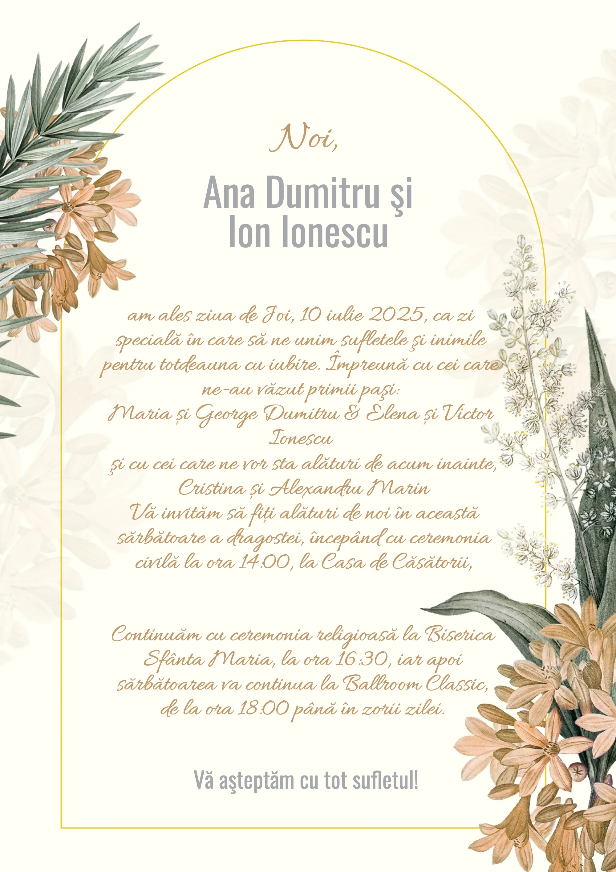 Invitation 