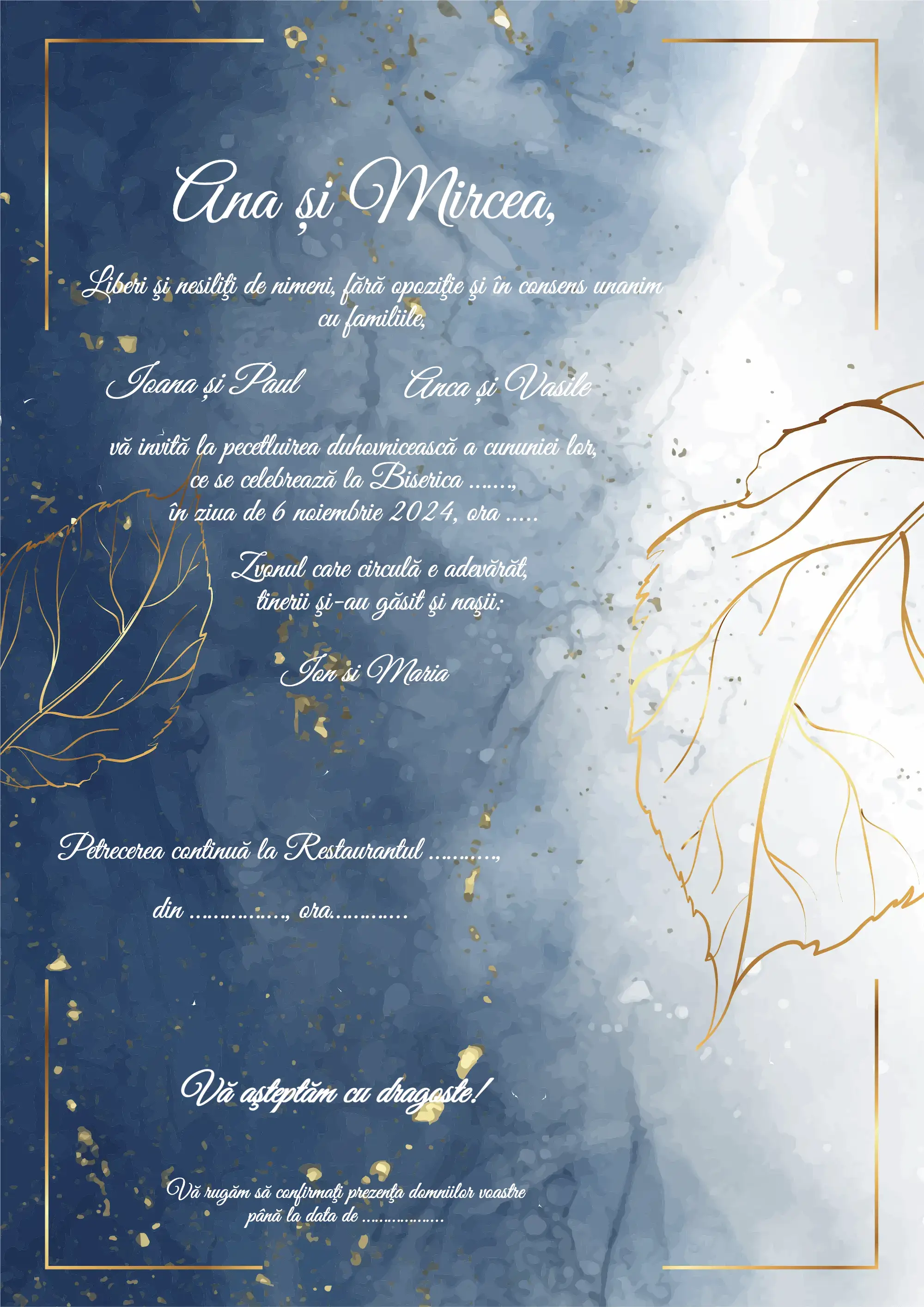 Invitation 